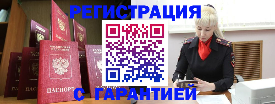 форма 3 в Тульской области